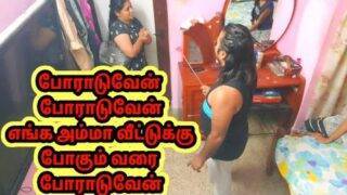 Leaving home😡prank on Husband Tamil l உன் கூட இருக்க புடிகல நா போறேன் Fight prank on Husband