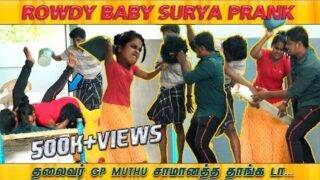 Rowdy Baby Surya prank | Sikka Prank | Tamil Prank | Tamil Medium Pasanga Prank | Jaaimanivel | JMV