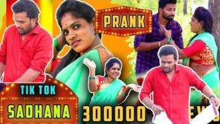 TikTok Sathana Prank | TikTok Dance Prank | Prank | SriVasanth Prank | MND Shakthi | Reignson | STM